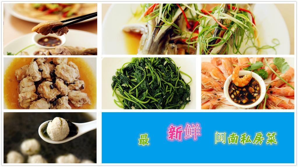 Xiamen Gulangyu Liuyue Sea View Hotel Екстер'єр фото